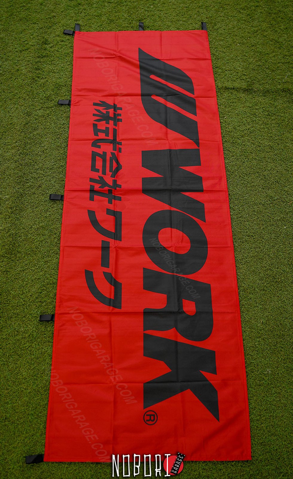 Work Wheels Nobori Flag | NoboriGarage